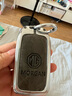 點(diǎn)繽適用名爵6鑰匙套名爵5扣ZS汽車(chē)用品mg6高檔保護包殼mgzs個(gè)性男女 B款銀色皮繩灰 曬單實(shí)拍圖
