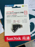 闪迪(SanDisk) 64GB Type-C USB3.1 手机U盘DDC3 沉稳黑 读速150MB/s 手机电脑平板兼容 学习办公扩容 实拍图