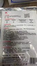 衛(wèi)豹養(yǎng)殖場滅蒼蠅特效劑 滅蒼蠅神器 豬場牛場雞場用驅趕蒼蠅蚊蟲 蚊蠅蟲卵全滅光【3包】 曬單實拍圖