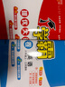 2025秋 小學(xué)學(xué)霸提優(yōu)大試卷 一二三四年級上冊語文RJ數(shù)學(xué)人教版蘇教版五六年級下小學(xué)試卷測試卷北師同步提優(yōu)訓(xùn)練習(xí)冊單元期中期末 六年級上 語文+數(shù)學(xué)+英語【江蘇適用】 曬單實(shí)拍圖