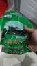 品鮮貓海帶苗嫩苗霞浦特產(chǎn)新鮮 裙帶菜500g*5袋裝涼拌下酒菜鹽漬海帶 霞浦海帶苗 5斤裝（5包） 曬單實(shí)拍圖