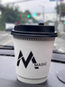 嘉玘咖啡杯子一次性奶茶黑白字母紙杯雙層專(zhuān)用外賣(mài)打包熱飲杯帶蓋商用 新品10oz字母雙層白杯+白色開(kāi)關(guān) 50套 曬單實(shí)拍圖