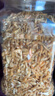DEERA龜糧淡水蝦干小魚干烏龜零食草龜巴西龜鱷龜開口糧烏龜飼料凍干蝦 面包蟲干+小魚干+淡水蝦干（共3600ml） 曬單實(shí)拍圖