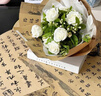 靚做 古風(fēng)書(shū)法包裝紙鮮花花束包裝紙畫(huà)報紙牛皮紙禮品花束包裝紙材料 古風(fēng)書(shū)法【A款】10張38*53cm 曬單實(shí)拍圖