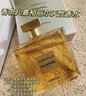 香奈兒（Chanel）嘉柏麗爾濃香水35ml 花香調(diào)女香 奢侈生日七夕禮物自營 曬單實(shí)拍圖