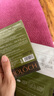 碧洛詩（Bioloch）凈透去黑頭組合（去黑頭白頭鼻膜貼+金縷梅收毛孔精華貼）官方 一盒（6套） 曬單實拍圖