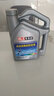 車樂仕原廠適用寶馬專用防凍液冷卻液 四季通用 2kg -45℃ 綠色 寶馬X1冷卻液 曬單實拍圖