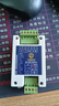 ZHONGSHENGKEJI電壓電流模擬量信號采集模塊0-5V 0-100V 4-20mA轉485隔離Modbus 1路【RS485】 4-20mA/0-20mA 曬單實(shí)拍圖