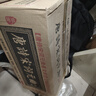 唐詩宋詞元曲大全集 原文注釋譯詩賞析 全套8冊精裝 唐詩宋詞元曲三百首鑒賞辭典 中國古典詩歌詩詞曲 曬單實拍圖