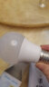 美的（Midea）LED球泡家用节能照明光源灯泡 E27螺口灯泡6瓦暖白3000k单只装 实拍图