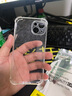 京其 適用蘋果13手機(jī)殼防摔軟殼iPhone13手機(jī)套透明氣囊防震軟膠殼男女十三后蓋保護(hù)套全包防磨殼 蘋果13/iPhone13 全透明氣囊防摔軟殼 曬單實(shí)拍圖