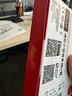 iDiskk 蘋(píng)果手機u盤(pán)MFi認證手機電腦兩用type-c四口iphone/ipad安卓otg擴容 【通吃小怪獸】四口U盤(pán) 256GB 曬單實(shí)拍圖