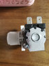 適配小天鵝海爾全自動(dòng)洗衣機通用進(jìn)水閥 洗衣機進(jìn)水電磁閥fcd270 曬單實(shí)拍圖