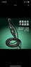 山澤PDU服務(wù)器電源線(xiàn)C13轉C14電源延長(cháng)線(xiàn)機柜機房三孔三芯電腦電源線(xiàn)延長(cháng)線(xiàn) 符合IEC標準3*1.0平線(xiàn) C13轉C14電源線(xiàn)-3米 COT30 曬單實(shí)拍圖