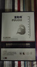 富勒烯醫(yī)用冷敷貼補水面膜型敷料面部醫(yī)美水光術(shù)后貴澤堂正品 （藍膜）3盒 曬單實拍圖