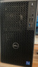戴爾（DELL）OptiPlex7020MT Plus 14代酷睿i7臺式機電腦主機商用整機全套 升級款HT11C 單主機含鍵鼠套裝 64G內存 2T+1T固態(tài) 4060Ti-8G 曬單實(shí)拍圖