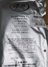 浪莎（LangSha）女士打底褲襪外穿黑色加絨保暖褲肉色光腿裸感神器棉褲襪秋冬款 【300g加厚絨】黑色 2條 均碼 曬單實拍圖