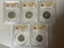 五帝錢(qián) 五帝錢(qián)真品銅錢(qián)正品壓門(mén)檻入戶(hù)門(mén)盒子幣支持鑒定乾隆通寶古錢(qián)幣 五帝錢(qián)套裝【美評評級85分】 曬單實(shí)拍圖