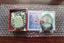 善緣澤天然翡翠千手玉觀音吊墜玉觀音掛件玉菩薩項鏈十二生肖牌附證書 曬單實拍圖