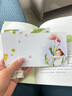 【隨書附贈書簽+手繪明信片】當(dāng)我遇見一個人（新）母嬰關(guān)系決定孩子的一切關(guān)系尹建莉育兒百科正面管教 曬單實拍圖