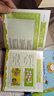 文脈書局 果醬英語Jam Jam English30冊點讀書合適0-4歲 幼兒寶寶早教啟蒙親子閱讀繪本兒童英文原版讀物 支持小book點小蝌蚪小達人點讀筆 生日禮物 果醬英語30冊+100張單詞卡[單 曬單實拍圖
