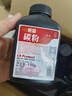 萊盛Q2612A大容量硒鼓4支裝 適用惠普1010 1012 1015 1018 1020 1020 plus  M1005 佳能LBP-2900 2900+粉盒 曬單實(shí)拍圖