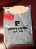 皮爾卡丹（pierre cardin）中年棉麻休閑褲套裝女時(shí)尚夏季新款夏裝新款洋氣亞麻上衣兩件套 藍色套裝 L 建議115-135斤 曬單實(shí)拍圖