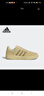 ADIDAS/阿迪達(dá)斯NEO ENTRAP 男女復(fù)古經(jīng)典低幫翻毛皮耐磨運(yùn)動休閑板鞋 GW9675 主圖款/淺芥末綠/深綠 42 曬單實(shí)拍圖