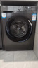 海爾（Haier）10公斤滾筒洗衣機(jī)全自動(dòng)變頻【初色寶藏39S系列】超薄款六維減震1.1超高洗凈比變頻智能投放洗衣機(jī) 10KG洗脫一體+六維減震+智能投放+巴氏溫護(hù)除菌 曬單實(shí)拍圖