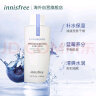 悦诗风吟（Innisfree）蓝莓平衡爽肤水 150ml  化妆水 温和补水 保湿控油 收缩毛孔 实拍图