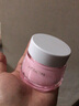 溫碧泉溫碧泉盈潤補水芯肌彈潤璀璨自然嫩亮護膚套裝 芯肌素顏霜 一瓶50g 曬單實(shí)拍圖