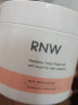 如薇（RNW）加强型2%水杨酸棉片60片去油清洁痘肌角质黑头粉刺闭口男女护肤品 实拍图