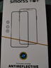 Smorss【2片裝】 適用榮耀暢玩40plus鋼化膜 暢玩30plus手機膜 高清全屏覆蓋保護膜 防摔防指紋貼膜 曬單實(shí)拍圖