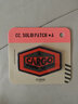 CARGO CONTAINER韓國CARGO CONTAINER戶(hù)外露營(yíng)士氣章魔術(shù)貼背包刺繡臂章戰術(shù)徽章 硬質(zhì)士氣章-A 曬單實(shí)拍圖