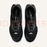 耐克（NIKE）官方男鞋 春季新款JUNIPER TRAIL 3戶(hù)外登山徒步越野跑步鞋 FQ0904-001 42 曬單實(shí)拍圖