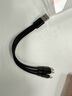 法利奇數據線快充3A三合一Typec一拖三短充電線適用雙華為蘋果榮耀車載充電寶汽車Carlife投屏 USB一分三【三個Type-C】 20cm 曬單實拍圖