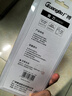 廣博JD5401剪紙刀辦公剪刀家用剪刀170mm剪刀辦公剪刀家用型實(shí)用 廣博JD5401剪刀【黑色】 曬單實(shí)拍圖