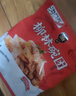 溝門(mén)前 【三晉老字號】山西特產(chǎn)小吃蕎麥面溝門(mén)前柳林碗團碗托碗禿速食 陳醋剁椒碗團【170g*10碗】 曬單實(shí)拍圖