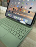 B.O.Wipad pro2024磁吸懸浮air6妙控鍵盤(pán)保護套air4/5觸控板輕薄便攜適用蘋(píng)果平板10.9/11寸藍牙一體式 綠色-妙控鍵盤(pán)+三藍牙充電鼠標 | 磁吸懸浮 iPad Air7/6（ 曬單實(shí)拍圖