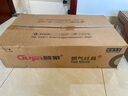 顧家（Gujia）燃?xì)庠蠲簹庠铍p灶具臺(tái)嵌兩用全進(jìn)風(fēng)聚能猛火鴛鴦一級(jí)能效免改孔安裝灶具鋼化玻璃GJ09 天然氣 【高配大面板】5.2KW雙九腔聚能盤(pán) 送貨上門(mén) 曬單實(shí)拍圖