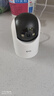 喬安攝像頭家用遠程手機無(wú)線(xiàn)WiFi室內監控器360度帶語(yǔ)音家庭高清夜視 單鏡頭+紅外WiFi版 30天循環(huán)錄像卡 5MP 曬單實(shí)拍圖