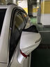 SKIG汽車后視鏡雨眉小圓鏡一體反光鏡盲區(qū)鏡倒車輔助鏡遮擋雨板防雨水 【雨眉盲點鏡一體】黑色一對 曬單實拍圖