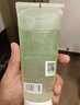 韓束蘆薈膠180g補(bǔ)水保濕曬后舒緩修護(hù)凝膠睡眠面膜男女 蘆薈膠180ml（共2瓶） 曬單實(shí)拍圖