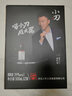 小刀酒39度黑刀濃香型白酒 純糧酒  禮盒 整箱白酒 39度 500mL 2瓶 禮盒 曬單實(shí)拍圖