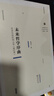 未來哲學叢書·未來哲學序曲：尼采與后形而上學（修訂本） 曬單實拍圖