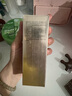 溫碧泉面部精華 護膚化妝品芯肌鮮潤精華液35ml 鎖水潤養 緊致彈潤 曬單實(shí)拍圖