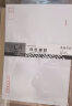 西玛（SIMAA）9号白色A4纸大信封 邮局标准信封40张 324*229mm6545 实拍图