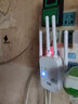 JEQLOWiFi5WiFi6信號(hào)放大器信號(hào)增強(qiáng)器雙頻5G家用千兆穿墻王wifi信號(hào)中繼器擴(kuò)展器千兆路由橋接器 1200M雙網(wǎng)口加強(qiáng)【雙頻】 曬單實(shí)拍圖