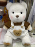 史泰萌（ShiTaiMeng）關(guān)節萌小熊公仔毛絨玩具抱抱熊玩偶手工熊娃娃圣誕節生日禮物女 白熊+棕T恤背帶褲 30cm紙盒裝【可代寫(xiě)賀卡】 曬單實(shí)拍圖