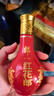 郎53度紅花郎紅15小酒版收藏品鑒小瓶裝醬香型白酒 100mL 5瓶 曬單實(shí)拍圖